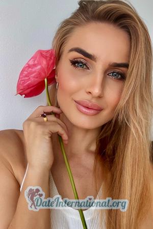 227462 - Viktoriia Age: 39 - Ukraine