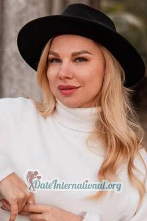227490 - Yuliia Age: 37 - Ukraine