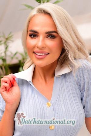 227736 - Kateryna Age: 37 - Ukraine
