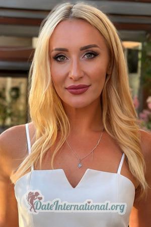 227942 - Olena Age: 43 - Ukraine