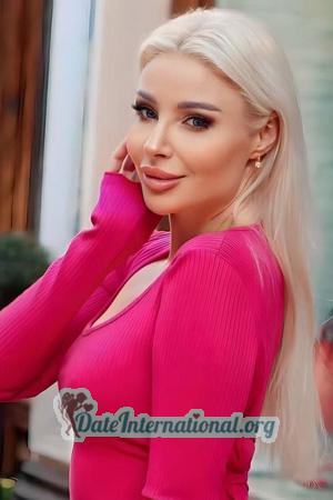 228266 - Iryna Age: 47 - Ukraine