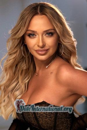 228349 - Elizabeth Age: 36 - Ukraine