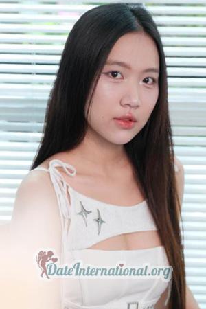 228503 - Ngoc Nhu Yen Age: 23 - Vietnam