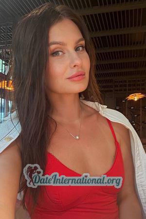 228546 - Oleksandra Age: 38 - Ukraine