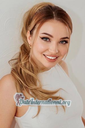 228560 - Sofia Age: 21 - Ukraine