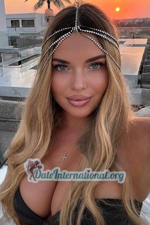 228597 - Alina Age: 35 - Ukraine