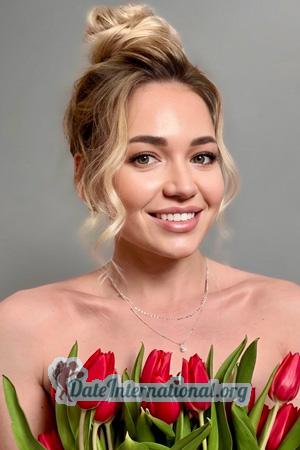 228685 - Dasha Age: 31 - Ukraine