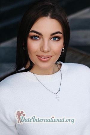 228686 - Oleksandra Age: 27 - Ukraine