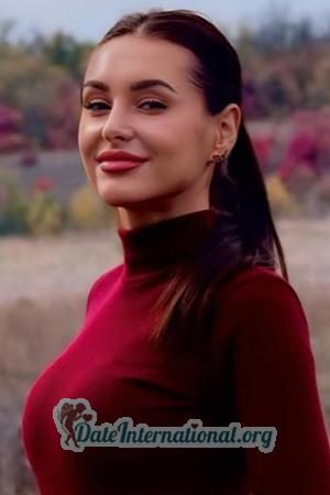 228716 - Yuliia Age: 31 - Ukraine