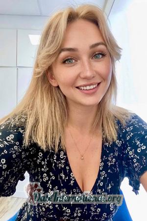 228732 - Julia Age: 26 - Ukraine