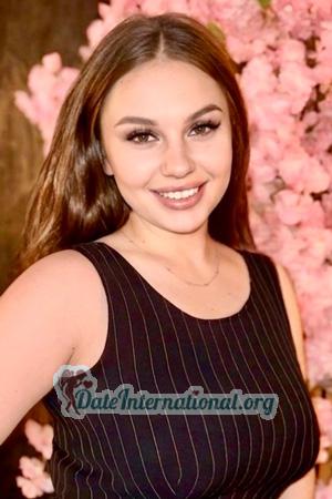 228758 - Julia Age: 20 - Ukraine