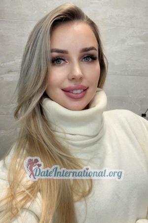 228825 - Yana Age: 30 - Ukraine