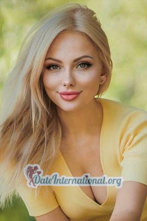 228979 - Yuliia Age: 40 - Ukraine