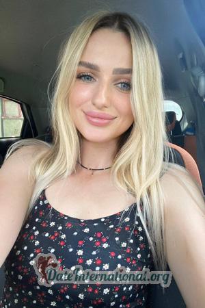 229135 - Ilona Age: 27 - Ukraine