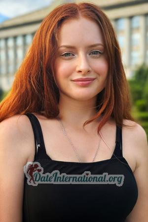 229138 - Oleksandra Age: 19 - Ukraine