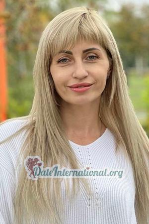 229144 - Maryna Age: 47 - Ukraine