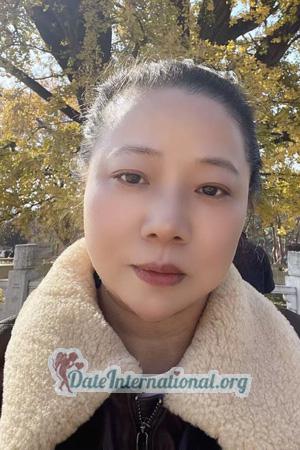 229201 - Joanna Age: 51 - China