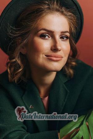 229231 - Alina Age: 40 - Ukraine