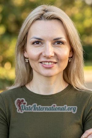 229236 - Inna Age: 41 - Ukraine