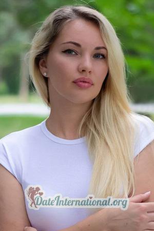 229400 - Olha Age: 42 - Ukraine