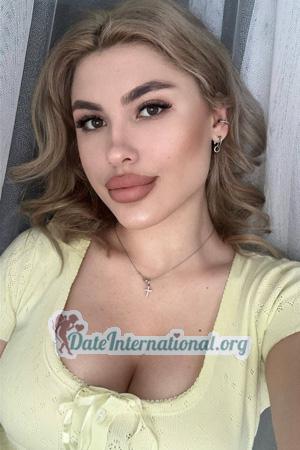 229463 - Yana Age: 23 - Ukraine